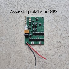 Assassin Manuowell plokštė modeliams be GPS