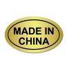 Made in China