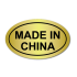 Made in China