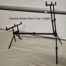 Hirisi karpinis stovas 2 ir/ar 3 kotam
