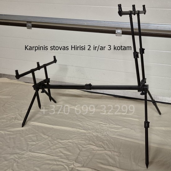 Hirisi karpinis stovas 2 ir/ar 3 kotam Hirisi karpinis stovas 2 ir/ar 3 kotam