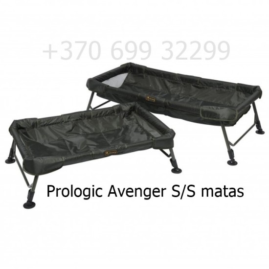 Prologic Avenger S/S Medium karpinis matas  