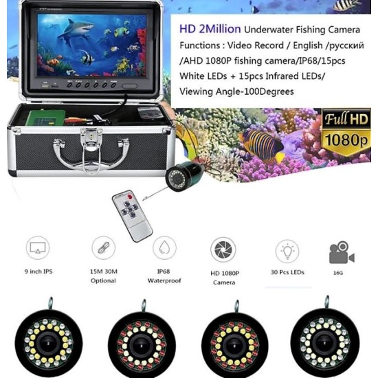 Povandeninė kamera 9 colių ekranas Full HD raiška DVR įrašymas 15 metrų ir 30 metrų laidas Povandeninė kamera 9 colių ekranas Full HD raiška DVR įrašymas 15 metrų ir 30 metrų laidas