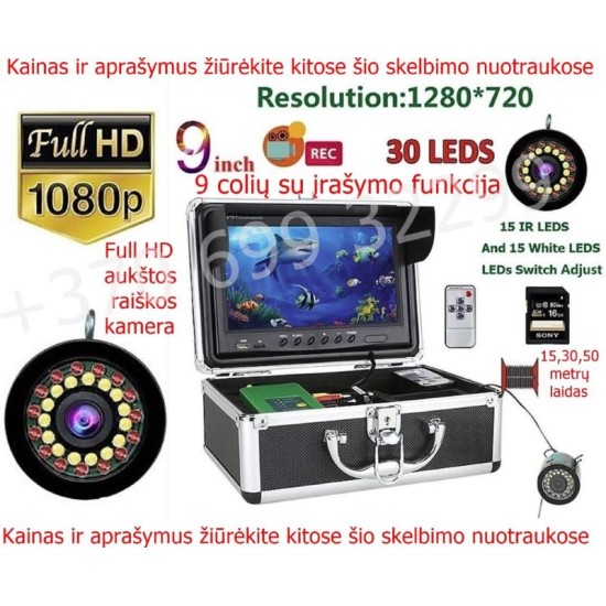 Povandeninė kamera 9 colių ekranas Full HD raiška DVR įrašymas 15 metrų ir 30 metrų laidas Povandeninė kamera 9 colių ekranas Full HD raiška DVR įrašymas 15 metrų ir 30 metrų laidas