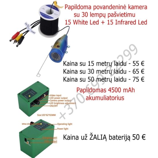 Povandeninė kamera su 15/30/50 metrų laidu Povandeninė kamera su 15/30/50 metrų laidu